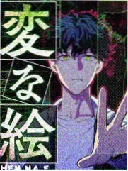 素晴剧场版 幕后纪录 封面